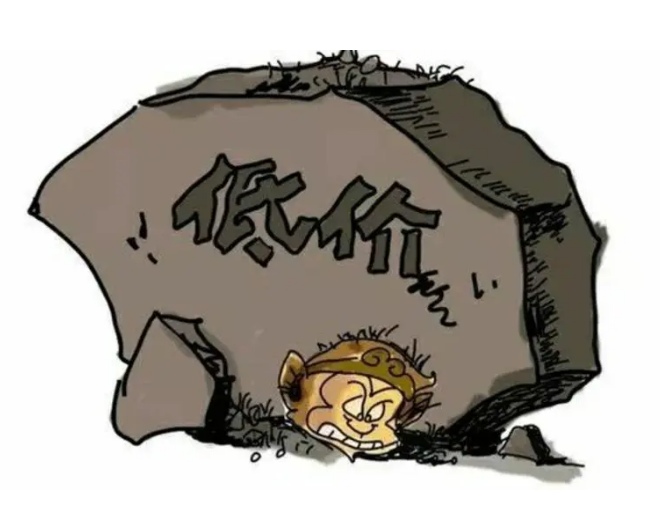 地埋式污水處理設(shè)備價(jià)格高低無法判斷？掌握這幾點(diǎn)幫你更好抉擇！02