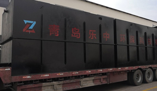 一體化生活污水處理設備試車前的檢查內容-樂中環?？萍? /> 
</p>
<p class=